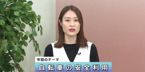 暮らしの便利帳｜【４月】｜ おかざきのマメ情報～！！