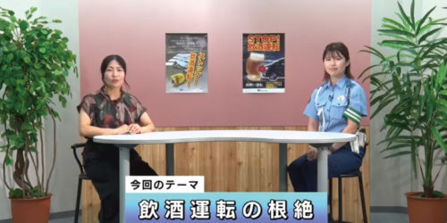 暮らしの便利帳｜【７月】｜ おかざきのマメ情報～！！