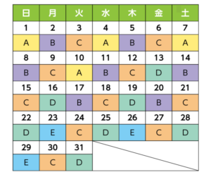 各番組タイムテーブル｜カレンダー
