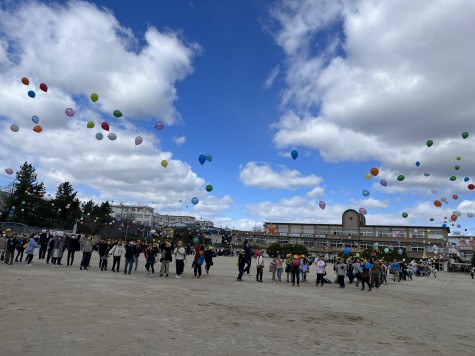 三島小学校開校150周年記念式典