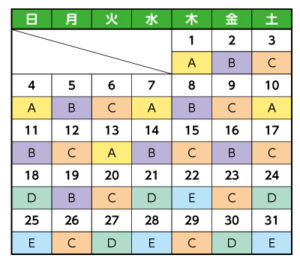 レギュラー番組｜各番組タイムテーブル｜２０２４年８月号