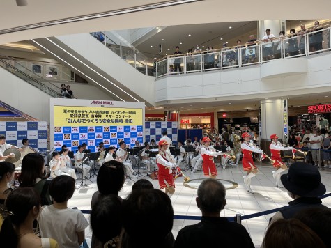 「夏の安全なまちづくり県民運動」始まる