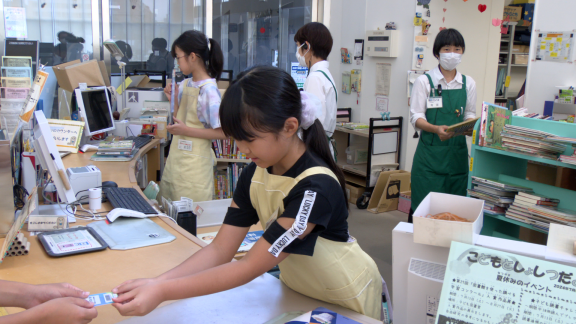 子ども図書館司書体験