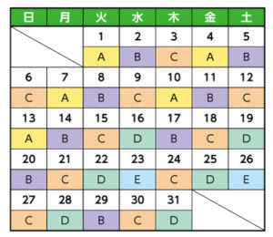 レギュラー番組｜各番組タイムテーブル｜２０２４年１０月号