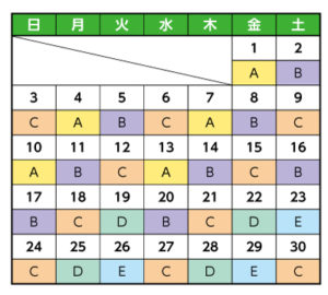 レギュラー番組｜各番組タイムテーブル｜２０２４年１１月号