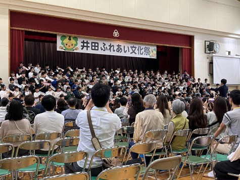 井田ふれあい文化祭開催