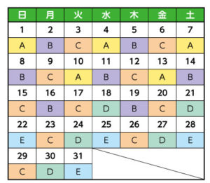 レギュラー番組｜各番組タイムテーブル｜２０２４年１２月号