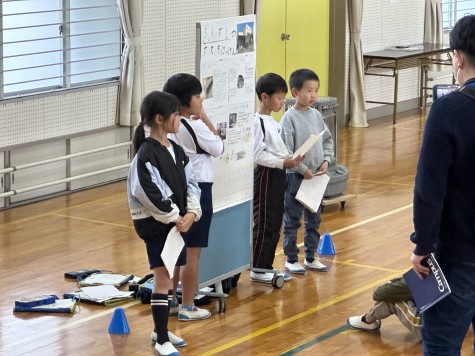 「町たんけん発表会」行われる