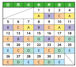 レギュラー番組｜各番組タイムテーブル｜２０２５年１月号