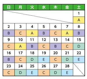 レギュラー番組｜各番組タイムテーブル｜２０２５年２月号