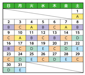 レギュラー番組｜各番組タイムテーブル｜２０２５年３月号